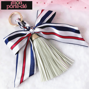 Porte-clé en cuir pour femme, accessoire chic