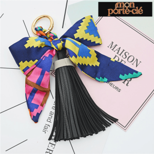 Porte-clé cuir stylé, idéal pour un cadeau féminin