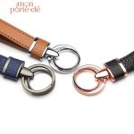 Porte-clé en cuir pour homme, simplicité et élégance