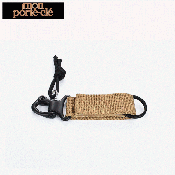 Porte-Clé homme durable et fonctionnel