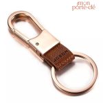 Porte-Clé Pro - 008, design élégant et fonctionnel