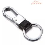 Porte-Clé pour professionnels, modèle Pro - 008