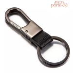 Pro - 008, porte-clé pratique pour usage quotidien
