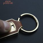 Porte-clé Pro - 087 compact et léger