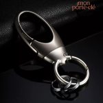 Porte-clé Pro - 186, accessoire indispensable