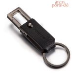 Porte-Clé Pro - 003 pour les professionnels