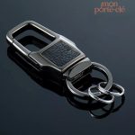 Porte-clé Pro - 138, accessoire pratique et stylé