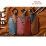 Porte-clé en cuir, un accessoire indispensable