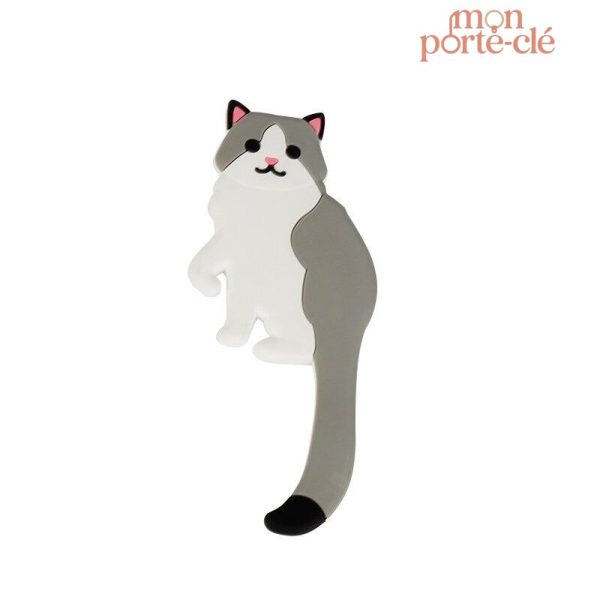 Porte-clé mural animaux pour enfants