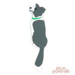 Porte-clé mural pratique pour l'entrée